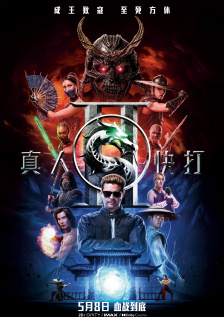波多野结衣年轻的老师